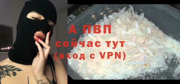 MDMA Верхнеуральск