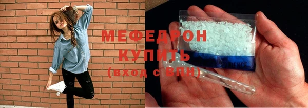 MDMA Верхнеуральск