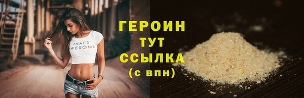 MDMA Верхнеуральск