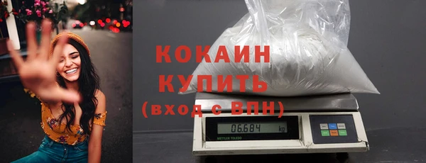 MDMA Верхнеуральск