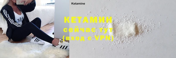 MDMA Верхнеуральск