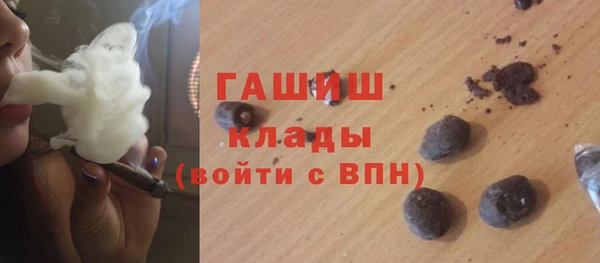 MDMA Верхнеуральск